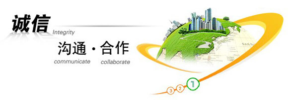 山东优聚智能科技有限公司
